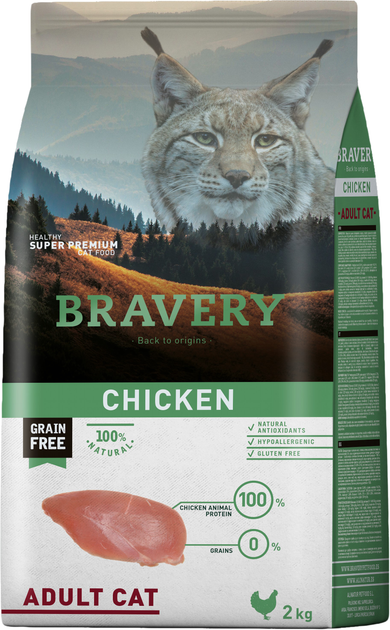 Bravery Chicken Adult Cat ברוורי עוף לחתול בוגר