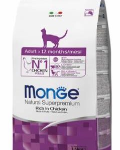 Monge Adult cat with Chicken מונג’ מזון יבש לחתול על בסיס עוף